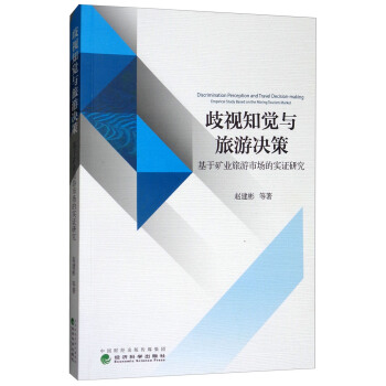 ��ҕ֪�X�c���ΛQ�ߣ����ڵV�I(y��)�����Ј��Č�(sh��)�C�о�