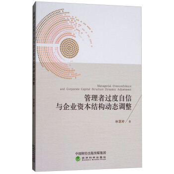 �������^�������c��I(y��)�Y���Y(ji��)��(g��u)�ӑB(t��i)�{(di��o)��