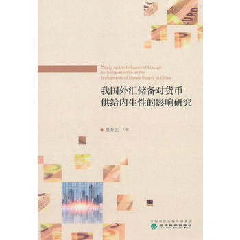 �҇���R���䌦؛�Ź��o��(n��i)���Ե�Ӱ��о�