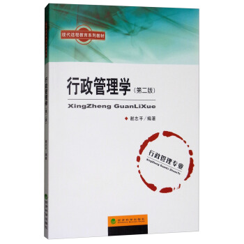 ��������W(xu��)���������팣(zhu��n)�I(y��) ��2�� �������c��(x��)�}�փ�(c��)��