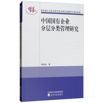 �Ї�(gu��)��(gu��)����I(y��)�֌ӷ�����о�