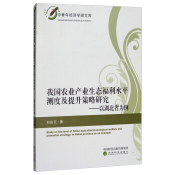 �҇��r�I(y��)�a(ch��n)�I(y��)���B(t��i)����ˮƽ�y�ȼ����������о����Ժ���ʡ����