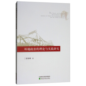 �h(hu��n)�����ε���Փ�c���`�о�