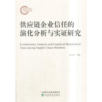 ����(y��ng)���I(y��)���ε��ݻ������c���C�о�