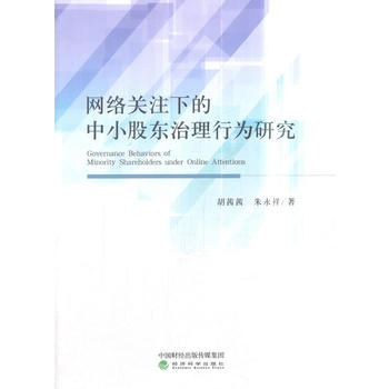 �W(w��ng)�j(lu��)�P(gu��n)ע�µ���С�ɖ|�����О��о�