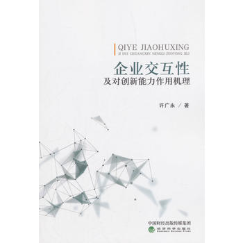 ��I(y��)�����Լ���(du��)��(chu��ng)���������ÙC(j��)��