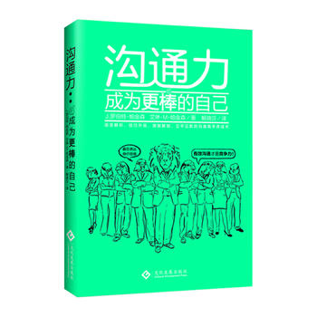 ��ͨ�����ɞ�������Լ�