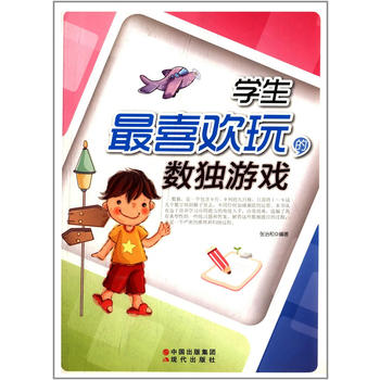 �W����ϲ�g��Ĕ�(sh��)���Α�