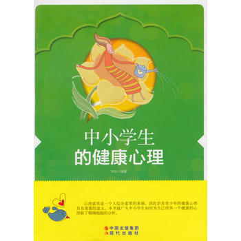 ��С�W���Ľ�������