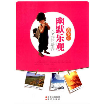 ��������Ĭ���^�đB(t��i)�����B(y��ng)