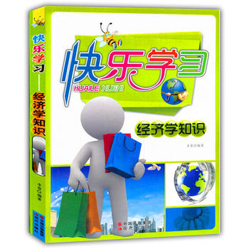 �옷�W������(j��ng)���W֪�R