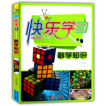 �옷�W(xu��)��(x��)����(sh��)�W(xu��)֪�R