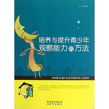 ���B(y��ng)�c�����������^�������ķ���