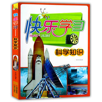 �옷�W(xu��)��(x��)���ƌW(xu��)֪�R