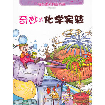 ����Ļ��W(xu��)��(sh��)�(y��n)(�(q��)��(d��ng)δ��(l��i)���Օ�(sh��)ϵ)