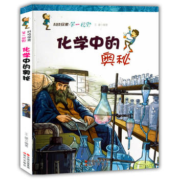 ���W�еĊW��(�Ƽ�̽��.��һҕҰ)