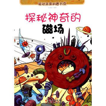 ̽������Ĵň�(ch��ng)(�(q��)��(d��ng)δ��(l��i)���Օ�(sh��)ϵ)