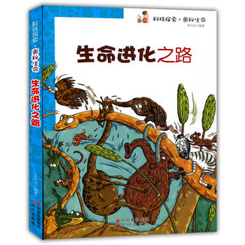 �����M(j��n)��֮·(�Ƽ�̽��.�W������)