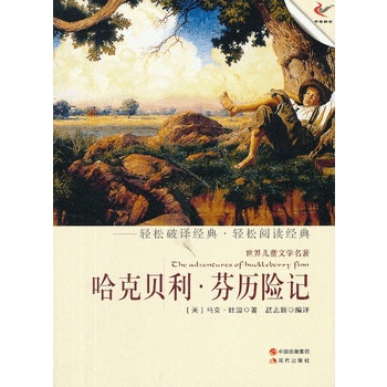 ����ؐ�� �Қv�Uӛ���p��(j��ng)���p��xϵ�Ѕ�����