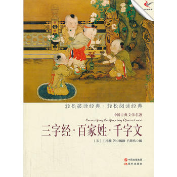 ���ֽ�(j��ng) �ټ��� ǧ���ģ��p��(j��ng)���p��xϵ�Ѕ�����