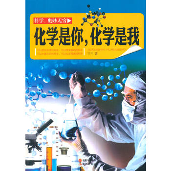 ���W(xu��)���㣬���W(xu��)����(�ƌW(xu��)���W��o�F)