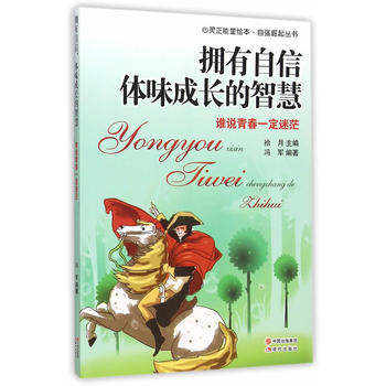 �F(xi��n)�������� ���`�������L�� �������ţ��wζ���L(zh��ng)���ǻۡ����l(shu��)�f(shu��)�ഺһ����ã:�ԏ�(qi��ng)��������(sh��)