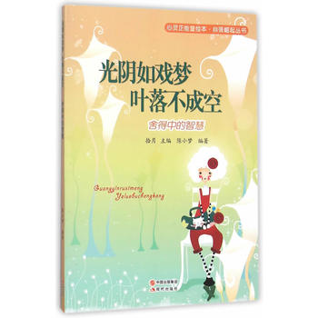 �F(xi��n)�������� ���`�������L�� ����������~�䲻�ɿա�������е��ǻ�:�ԏ�(qi��ng)��������