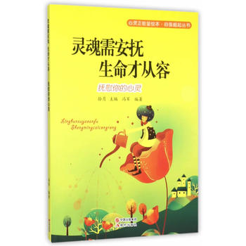 �F(xi��n)�������� ���`�������L�� �`���谲���������ŏ��ݡ�����ο������`:�ԏ���������