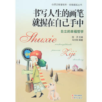 �F(xi��n)�������� ���`�������L�� ���������Į��P���������Լ�������������Ҹ��܌W(xu��):�ԏ�(qi��ng)��������