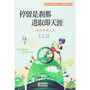 �F(xi��n)�������� ���`�������L�� ͣ���Ǆx�����M(j��n)ȡ�����ġ�����(ji��n)�����S�M����:�ԏ�(qi��ng)��������