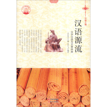 ���A����҈@��ϵ �h�Z֮�� �h�ZԴ�����h�֝h�Z�c�����w�