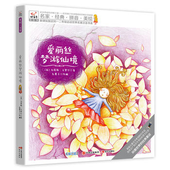 �옷�Bƴ���x����H�棺�����z�����ɾ� һ���꼉ע���x�6-8�q��