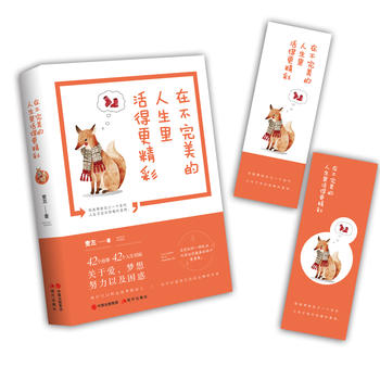 �ڲ��������������ø����ʣ����oƽ�������ľ������(zh��n)�փԣ�������þ�������һ�����A�úȲ���