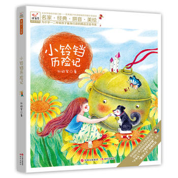 �옷�Bע���x�С��K�v�U(xi��n)ӛ