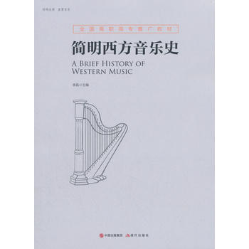 ȫ�����ߌ��ƏV�̲�--������������ʷ