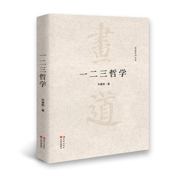 һ�����܌W(xu��)