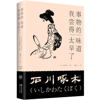 �����ζ�����҇L��̫����