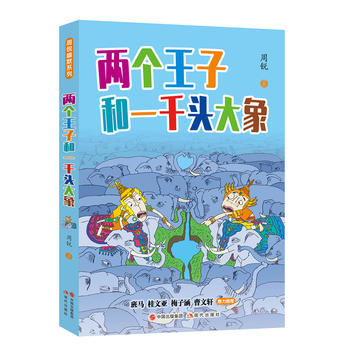 ���J��Ĭϵ��֮�����ɂ�(g��)���Ӻ�һǧ�^����