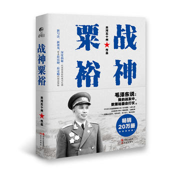 ��(zh��n)����ԣ���׽�o��棩