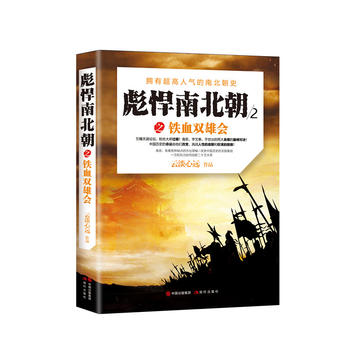 �뺷�ϱ���֮�FѪ�p�ە�