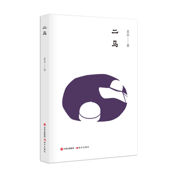 ���R�����Ὓ(j��ng)�������n��(bi��o)���x��