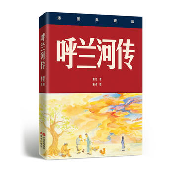 ���m�ӂ�����D��ذ棨���������]��Ŀ�����n��(bi��o)ͬ���n����x������(j��)1947������ČW(xu��)�Ʊ����Ŀ�У����xƷ�|(zh��)���ղ؃rֵ��ѵ�