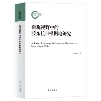 ΢�^ҕҰ�е��z�|���ո���(j��)���о�