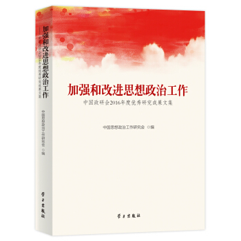 �ӏ�(qi��ng)�͸��M(j��n)˼�����ι���