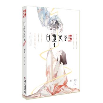 ����ͯ�ČW(xu��)���ԡ��������ϵ�������~ӛ1����ˮ