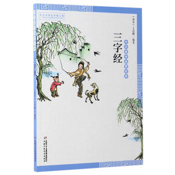 ���A��(gu��)�W(xu��)���ɽ�(j��ng)�䡪�����ֽ�(j��ng)