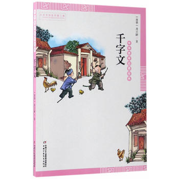 ���A��(gu��)�W(xu��)���ɽ�(j��ng)�䡪��ǧ����