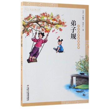 ���A���W(xu��)���ɽ�(j��ng)�䡪������Ҏ(gu��)