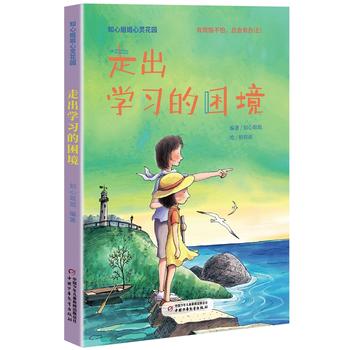 ֪�Ľ�����`���@-�߳��W(xu��)��(x��)������