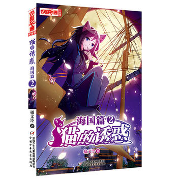 �Ї�(gu��)��ͨ���֕�(sh��)-؈���T�� ����(gu��)ƪ2